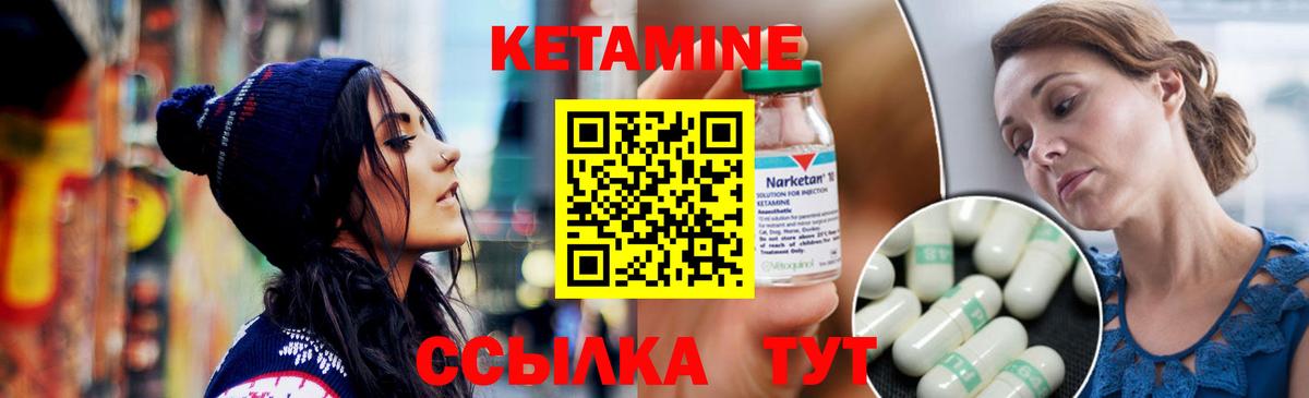 Cocaine Люберцы