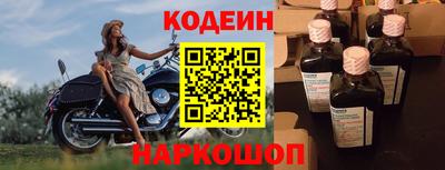 стаф Изобильный