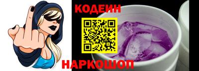 шишки Ирбит