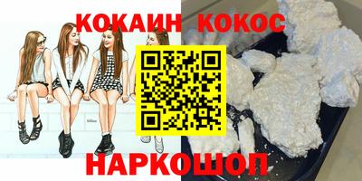 стаф Изобильный