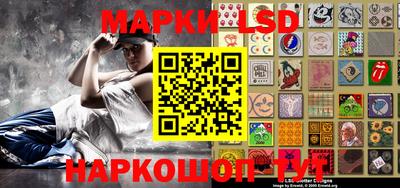 стаф Изобильный