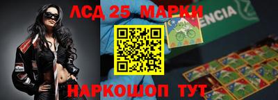 мефедрон Ипатово