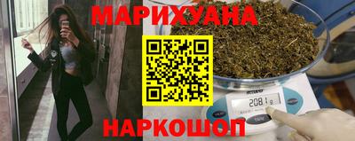 стаф Изобильный