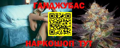 стаф Изобильный