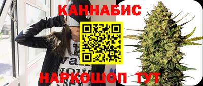 мефедрон Ипатово