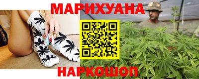 шишки Ирбит