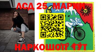 шишки Ирбит
