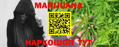 шишки Ирбит