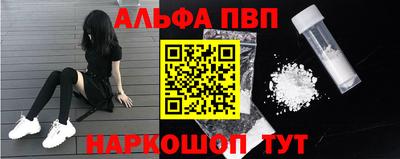 шишки Ирбит