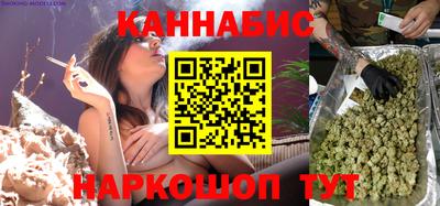 стаф Изобильный