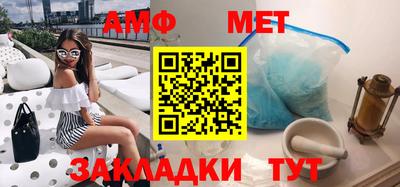 шишки Ирбит