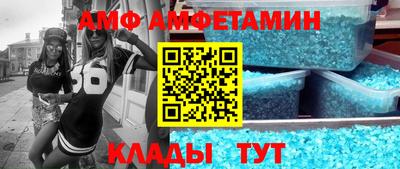 стаф Изобильный