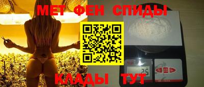 стаф Изобильный