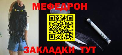 шишки Ирбит