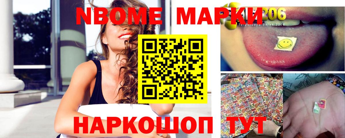 LSD-25 экстази  Вход с VPN  Люберцы  Лсд 25 экстази кислота 